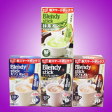 【香醇时刻】日本进口咖啡 AGF宇治抹茶拿铁咖啡 三合一速溶7袋入