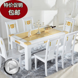 欧式白色黄玉大理石餐桌椅组合 长方形实木餐桌一桌4椅6椅包邮