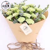 19朵绿色康乃馨全国杭州上海苏州鲜花速递花束花盒创意个性礼物