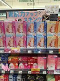 日本本土代购 MANDOM曼丹婴儿肌娃娃脸面膜高保湿补水美白一盒5片