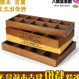 zakka首饰摆件展示木质桌面收纳盒 十二格长方形木盒种植多肉盒子