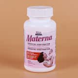 现货加拿大惠氏Centrum Materna玛特纳 孕妇专用综合维生素140粒
