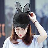 帽子女士夏季韩版潮蕾丝兔耳朵鸭舌帽可爱防晒透气棒球帽防晒帽子