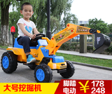 儿童电动挖掘机可坐可骑超大号充电挖土机玩具车儿童车挖机工程车