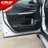 本田CRV改装车门防踢膜 12-16款CRV专用碳纤维防踢垫CRV内饰改装