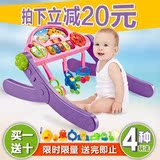 健身架带音乐婴儿玩具0-1岁儿童健身器故事机早教摇铃3-6-19个月