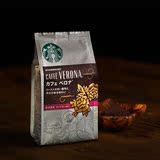 日本进口 星巴克咖啡粉 咖啡豆现磨滤泡式咖啡 佛罗娜口味140g入