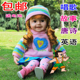 智能洋娃娃会说话的会唱歌的带音乐的儿童可爱布娃娃小女孩玩具