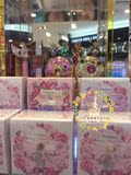 香港正品代购 美少女战士 20周年限定粉盒/蜜粉饼 12G 包邮