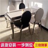 大理石餐桌椅组合 简约现代高档不锈钢桌子6人 餐厅时尚欧式餐台