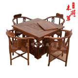 红木古典家具实木正方形泡茶桌 四方茶艺桌 中式鸡翅木茶桌三角椅