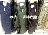 男装 工装七分裤(卷边)(迷彩) 163915 优衣库UNIQLO专柜正品代购