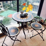 现代美学艺术桌椅户外室内阳台休闲马赛克藤铁艺术桌椅三件套组合