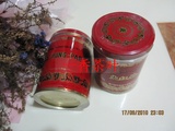 中粮海堤茶叶 AT103武夷大红袍（红罐）传统经典125g/罐