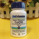 Life Extension还原型辅酶Q10 QH泛醇富里酸软胶囊美国原装60粒