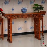 纹祥木雕 仿古条案中式实木供桌 明清仿古榆木供桌雕花古典翘头桌