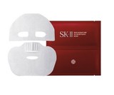 现货香港专柜代SKII SK2全效活能3D面膜 活肤紧颜双面膜 提拉紧致