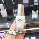 韩国正品代购VDL贝壳提亮液妆前乳高光 细致隐形毛孔提亮3D 30ml