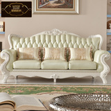 高档欧式真皮沙发123组合美式进口头层牛皮大小户型实木客厅家具