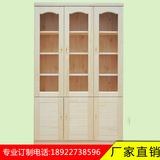 广州定制家具 欧式全实木书柜书架带门松木书柜三门定做厂家直销