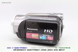 Panasonic/松下 HDC-HS9 hs9 3CCD 高清摄像机 硬盘闪存 原装二手