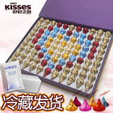 黑白kisses好时之吻巧克力礼盒装创意送女友女生日情人节礼物盒装