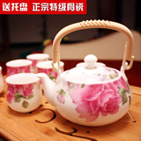 特优级骨瓷 景德镇陶瓷器功夫茶具套装7头茶壶茶杯整套 特价包邮