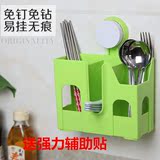 强力吸盘无痕挂式沥水筷子笼厨房壁挂勺子筷子筒餐具收纳架筷子盒