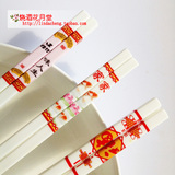 正品骨瓷餐具欧式陶瓷筷子套装礼品简约家用纯3色可选手工火锅筷