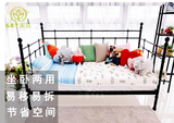 宜家简约时尚铁艺床 床架2米单人床儿童床坐卧两用组合韩式家具