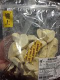 正品 香港代购 楼上  泰国原味脆榴莲干袋装100g 进口干果零食品
