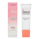 现货 MINON防晒霜9种氨基酸防晒乳液25g SPF47 孕妇可用~可做妆前