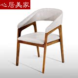 心居美家 实木餐椅 书椅休闲椅 简约现代实木椅 现代实木家具