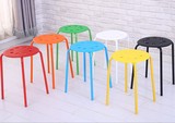 包邮家用叠放高凳彩色塑料加厚型简易餐凳方凳子宜家八孔圆凳