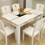 实木长方形大理石餐桌椅组合黑白色烤漆 时尚现代简约家具 1桌4椅