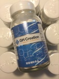 日本直邮GH Creation增高钙片