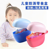 日本进口宝宝零食盒子婴儿便携外出收纳盒防泼洒辅食盒塑料食品盒
