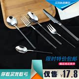 包邮高端304不锈钢西餐餐具刀叉套装欧式葡萄牙cutipol勺筷两件套