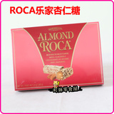 包邮 美国Almond Roca乐家杏仁巧克力糖铁盒装140g 年货喜糖