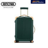 德国直邮日默瓦RimowaLimbo拉杆箱旅行箱登机箱巴西特别版870.52