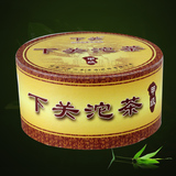 云南 下关沱茶普洱茶2012年 甲级沱茶 黄盒包装 沱茶生茶100克/沱