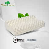 泰国原装进口天然乳胶枕头 护颈橡胶枕 曲线颗粒枕正品枕芯代购