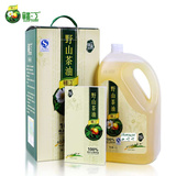 赣江山茶油5L纯天然农家自榨特级野生山茶油月子油食用油特价包邮