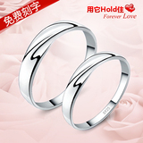 交织的爱 情侣戒指女925纯银对戒男开口活口学生结婚日韩一对刻字