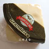 意大利进口 坎波多罗巴马臣干酪 芝士奶酪/分装300g 红酒奶酪