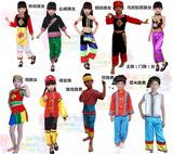儿童少数民族服装幼儿演出服藏族蒙古维吾尔族舞蹈男女童表演服饰