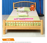 香柏年正品松木家具A01松木儿童床圆柱床1.2米1.5米