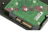 单碟蓝盘/WD/希捷/日立320G硬盘串口SATA2电脑台式机支持监控