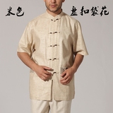 2016夏装唐装中式亚麻男士短袖衬衫中老年加肥加大码休闲棉麻上衣