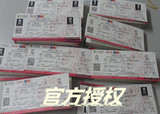 2016刘若英沈阳演唱会门票官方售票，看完确认，假一赔十，保真